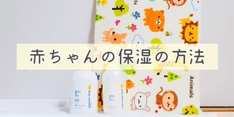 画像：YouTubeサムネイル2