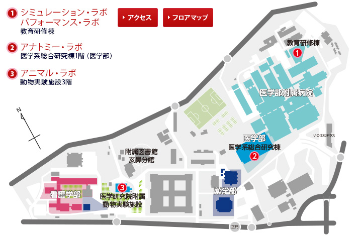 亥鼻キャンパスにおけるCCSCの配置図