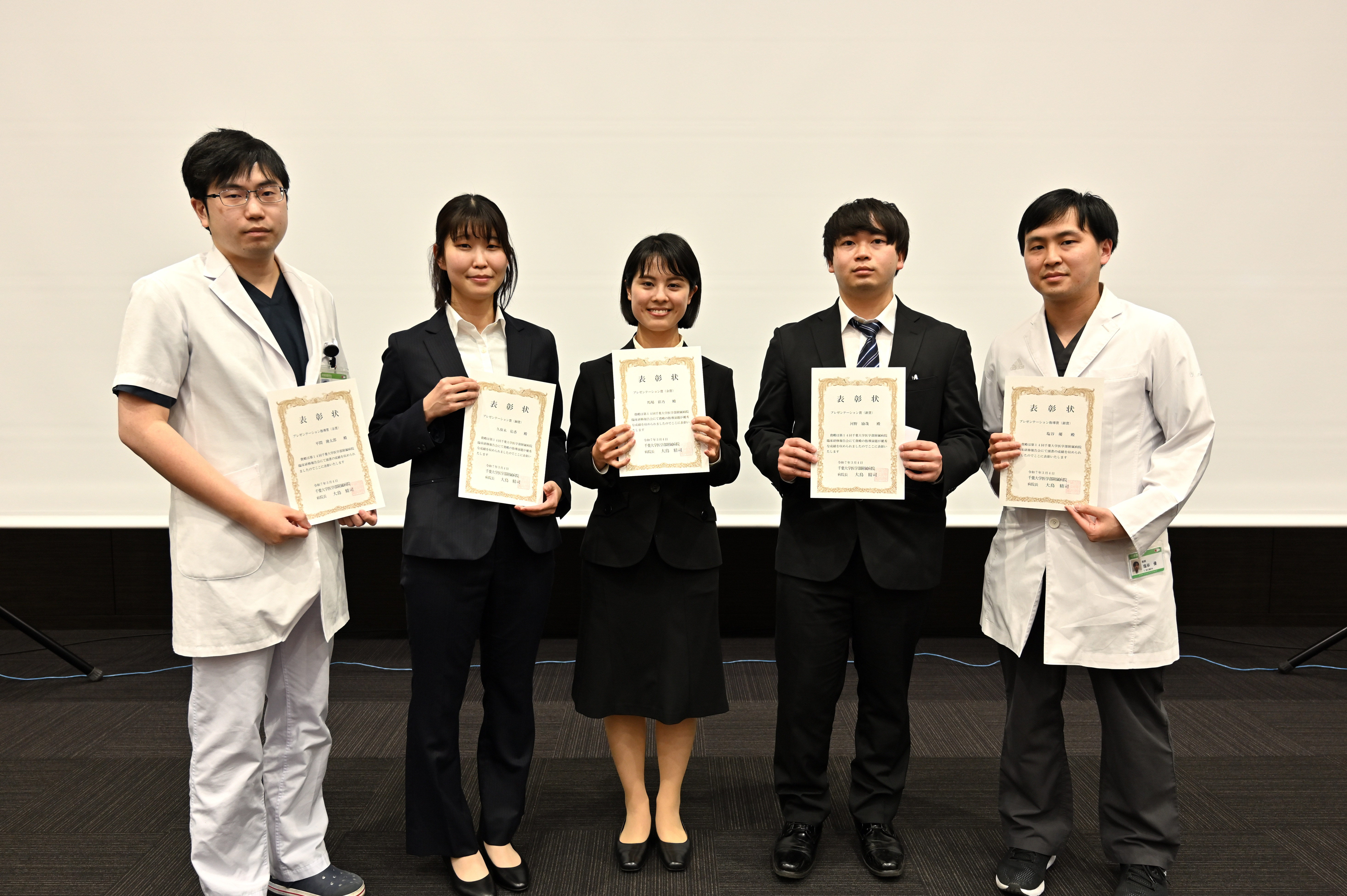 第14回臨床研修報告会の様子4