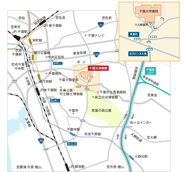 千葉大学医学部附属病院 周辺地図