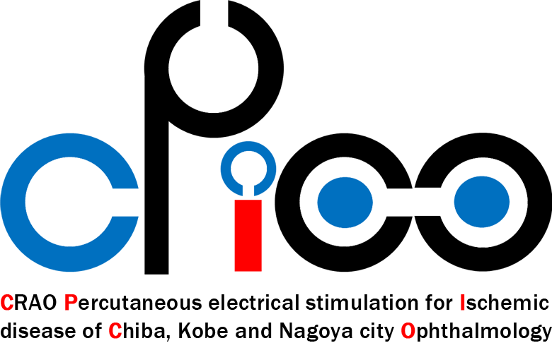 CRAO Percutaneous electrical stimulation for Ischemic disease of Chiba, Kobe and Nagoya city Ophthalmology