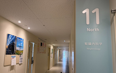 大学院生・研究参加希望の方へ Student & Research Opportunities