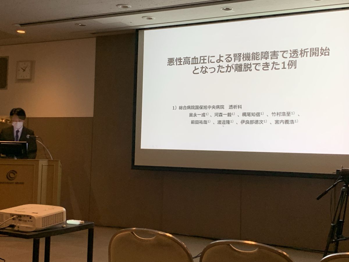 IMG_奥永先生.JPEG