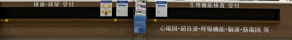 ページタイトル画像