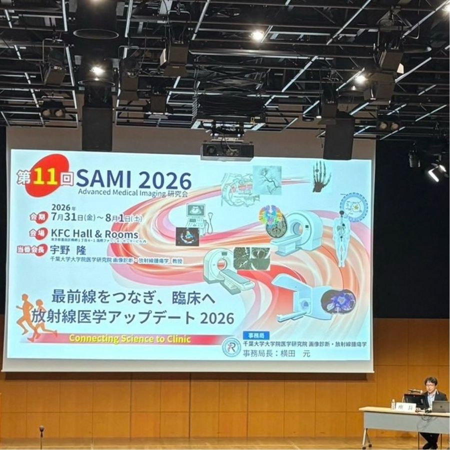 SAMI2026会場