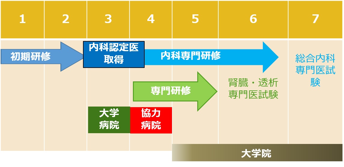 図3.jpg