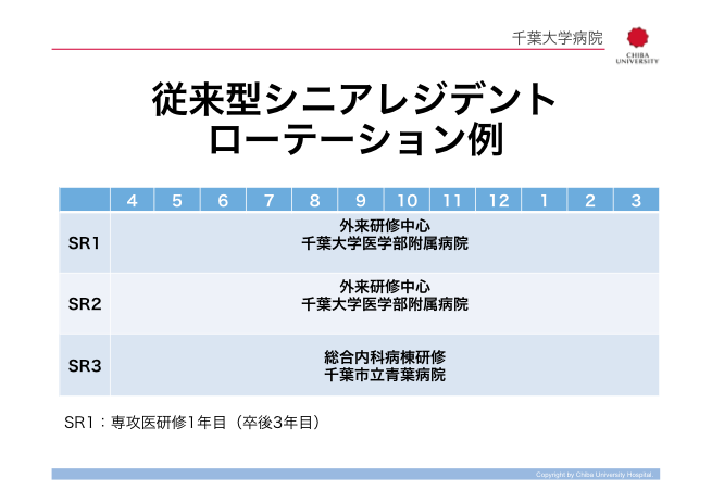 example3.png