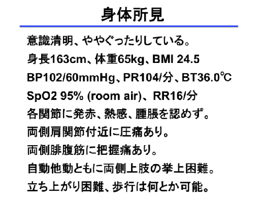 study_slide01_18.jpg