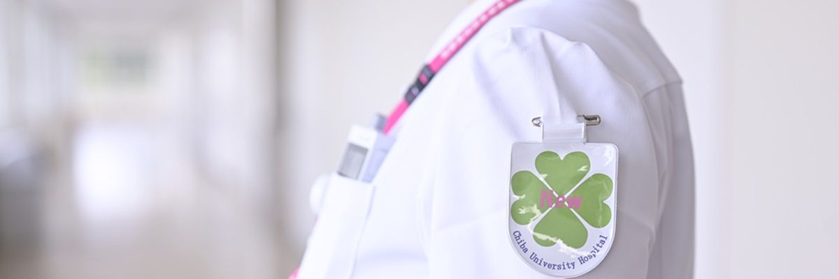 ページタイトル画像