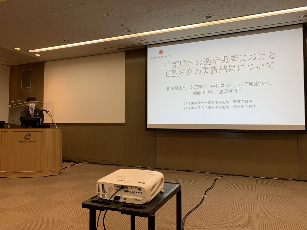 IMG_相澤先生.JPEG