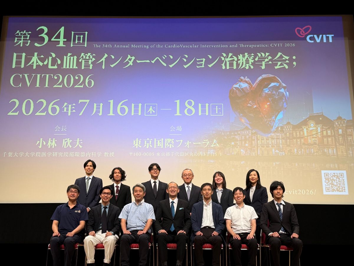 CVIT2026集合写真.jpg