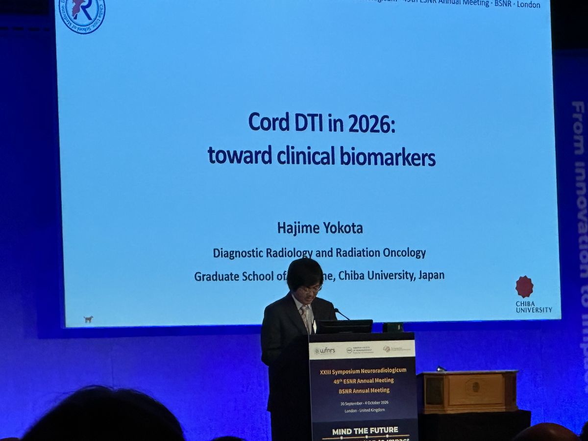 講演「Cord DTI in 2026: toward clinical biomarkers」の様子