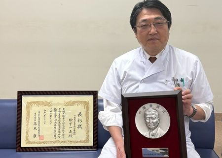 松下部長_小酒井望賞.JPG
