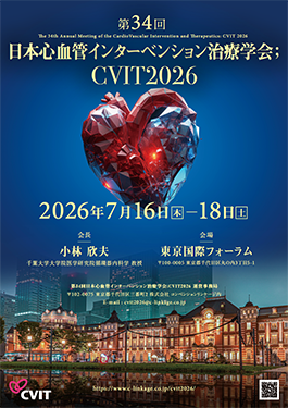 CVIT poster.png