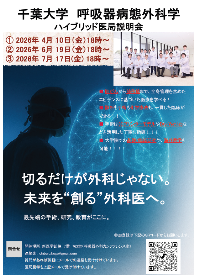 スクリーンショット 2026-03-02 222342.png