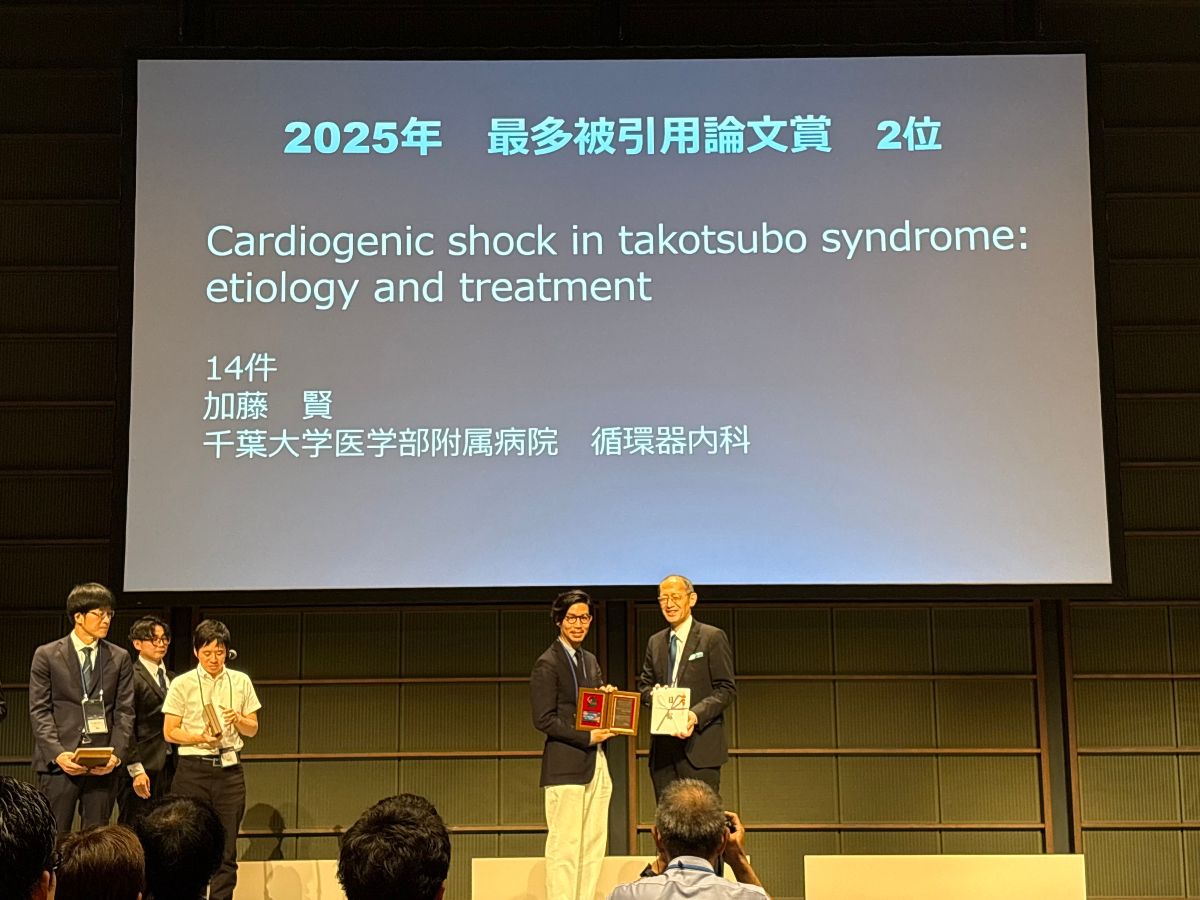 CVIT2026（2025最多被引用論文賞2位加藤先生）.jpeg