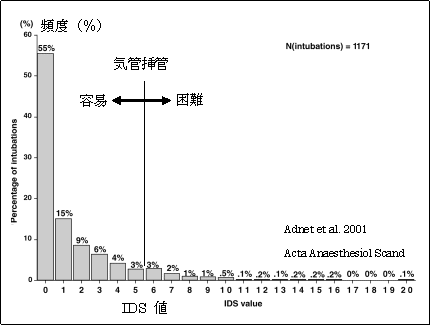 fq2_image1.gif