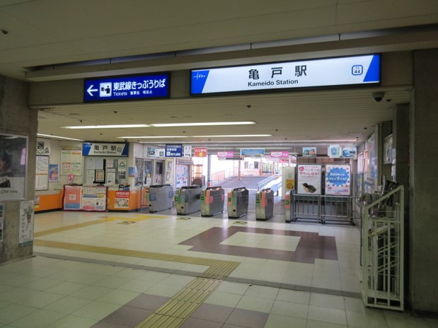 「東武線」亀戸駅で乗車します