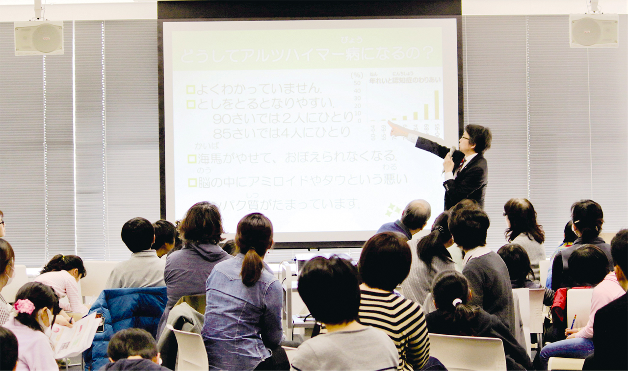 写真：研究会の様子