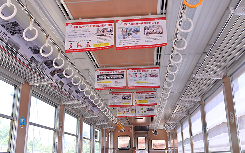 写真: