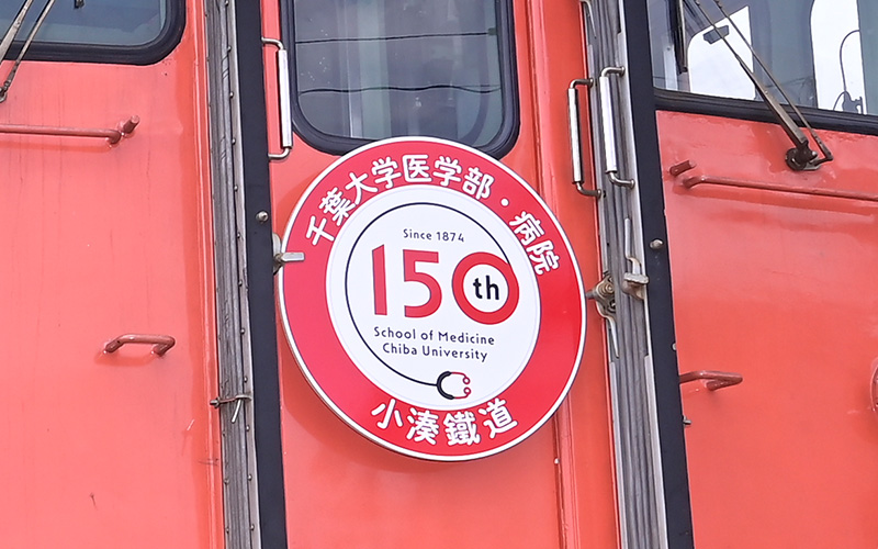 写真: