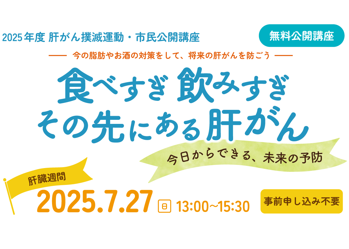 トップ画像03