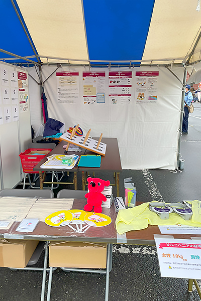 ちばみんフェス2025in香取