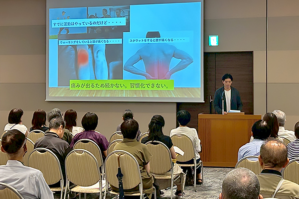 2025年度肝がん撲滅運動市民公開講座