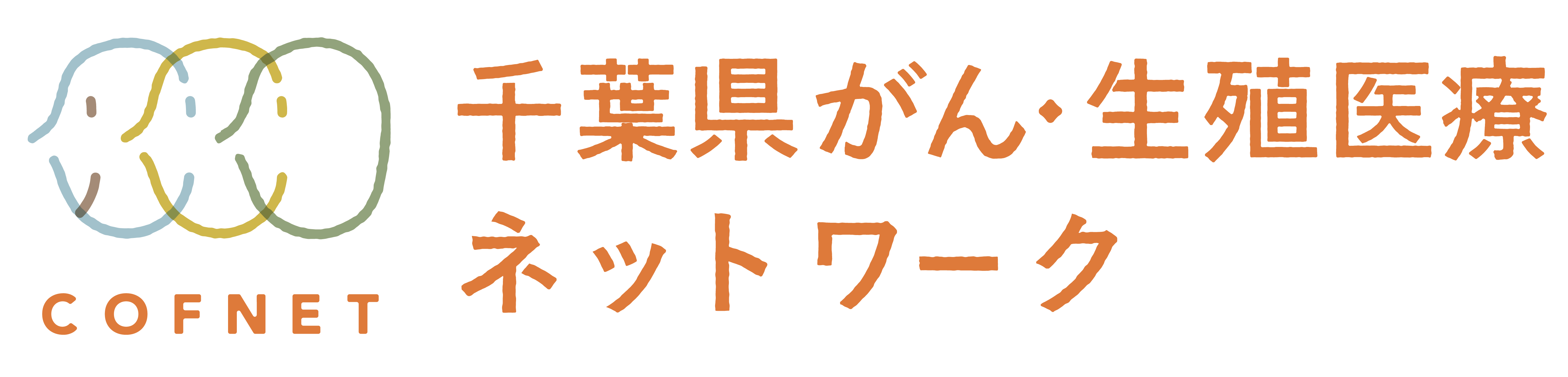 サンプルホーム